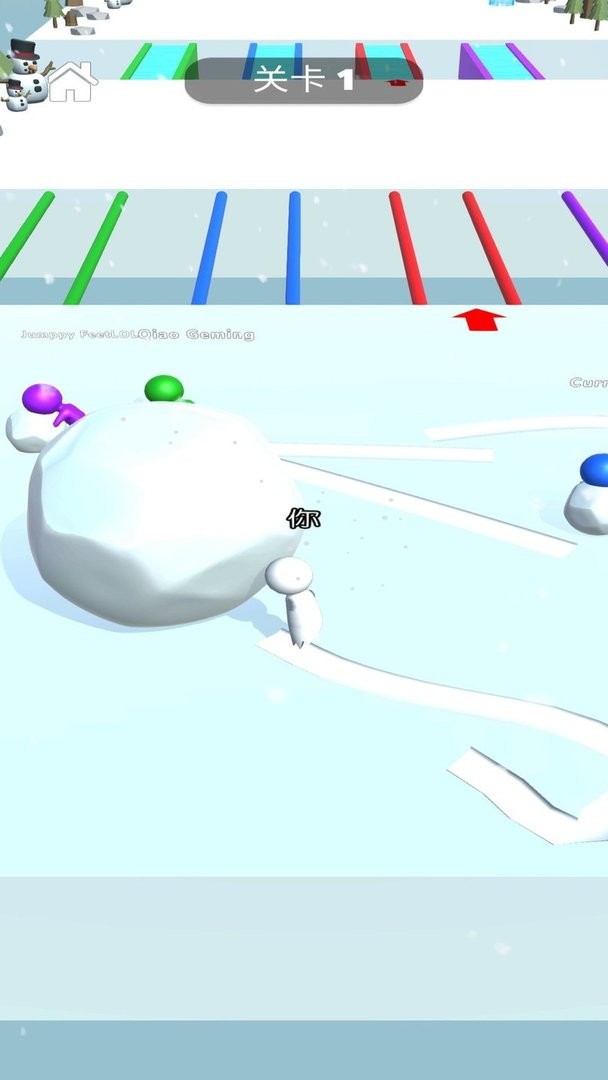 雪地大乱斗最新版截图1