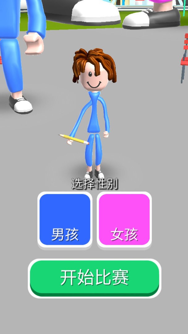 健身我最美最新版截图1