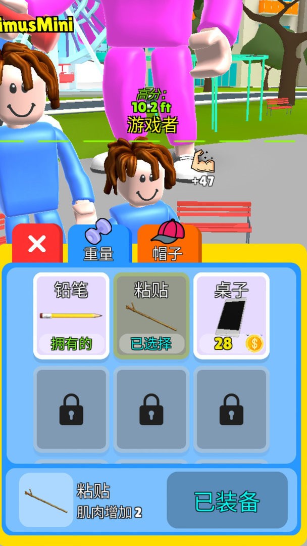 健身我最美最新版截图2