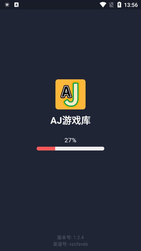 aj游戏库app