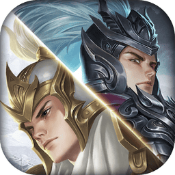 逐鹿三国之君临天下手游最新版v3.3.6