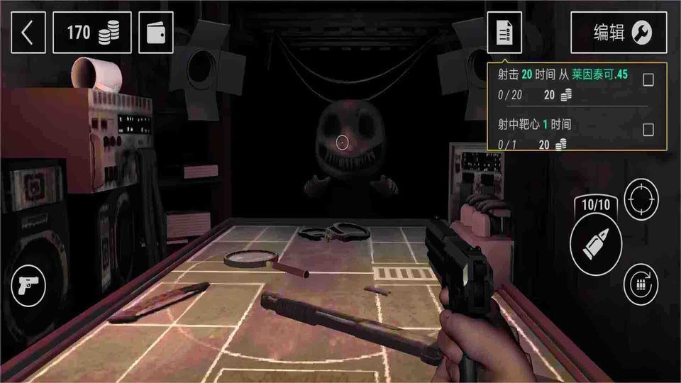 恶魔轮盘生存冒险最新版截图2