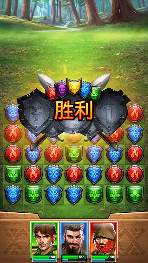 帝国与谜题官方版截图5