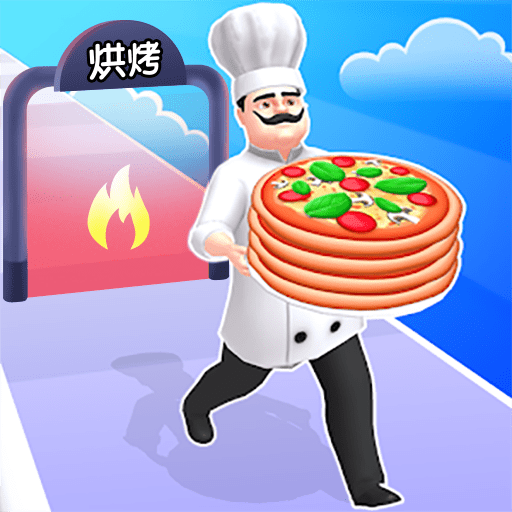 我爱做煎饼小游戏v1.0