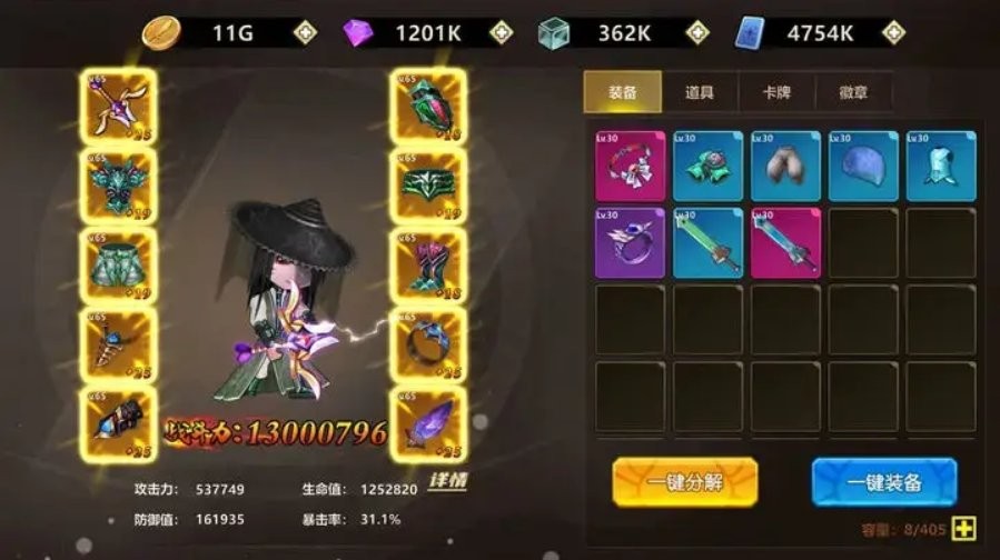 勇者逃脱无限内购版