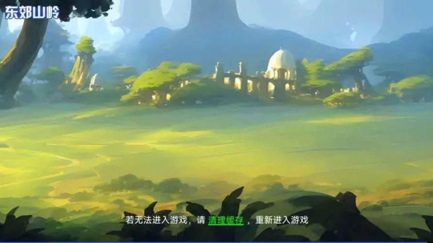 勇者逃脱无限钻石版截图1