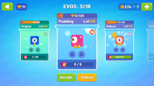 控制Evo游戏截图4
