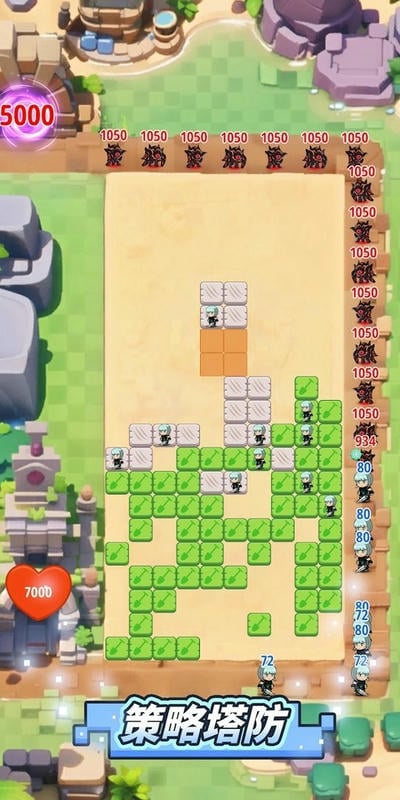 疯狂的方块破解版游戏截图1