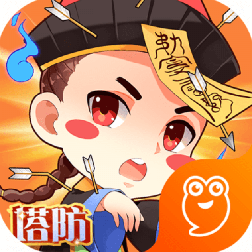 悠唐天下手游v30.119.161