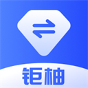 债务重组app最新版v2.9