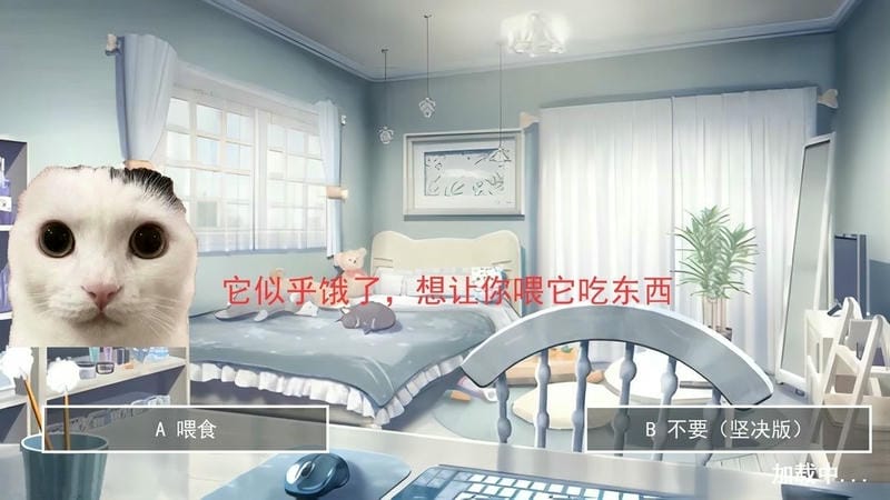 猫猫惊魂夜游戏截图3