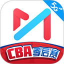 咪咕视频2025年最新版v6.3.70