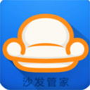 沙发管家appv5.0.6