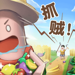 模拟农场手机版v1.4
