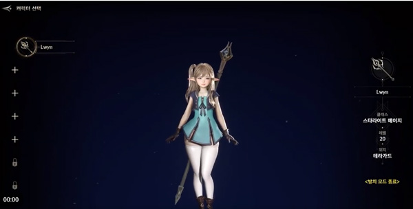 hit2国际服官方版