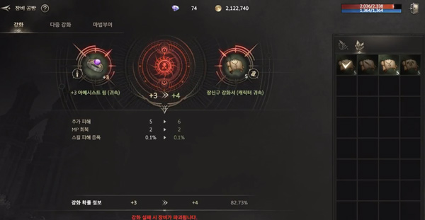 hit2国际服官方版
