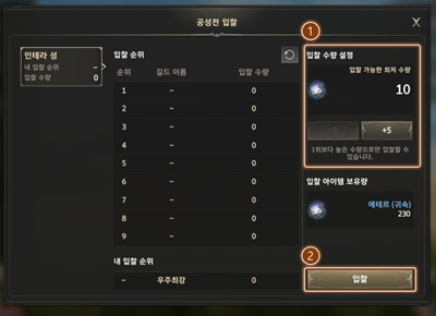 hit2国际服官方版