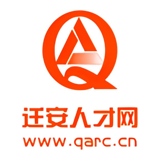 迁安人才网手机版v2.9.7