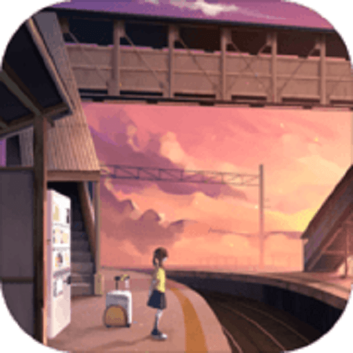 失物终点站破解版v1.0.2