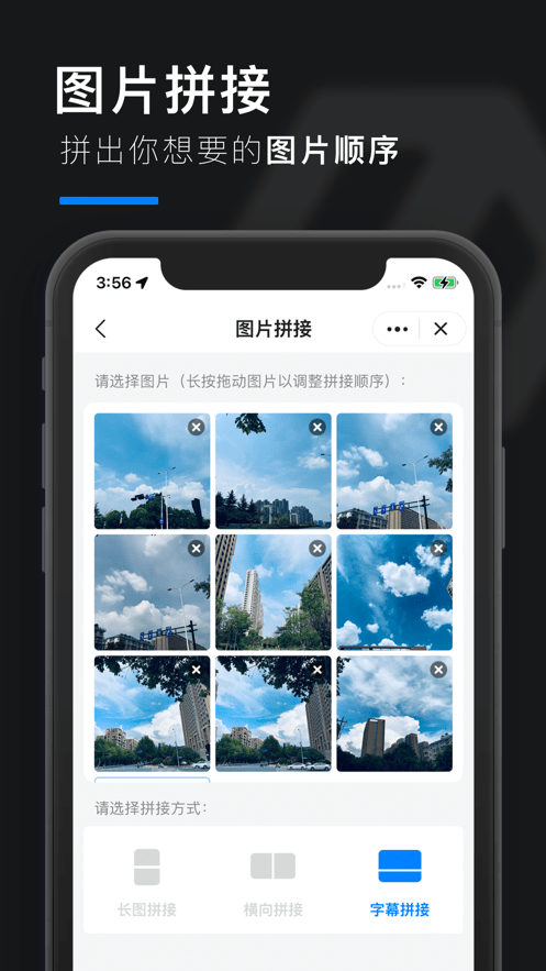 皮皮工具箱皮友版截图2