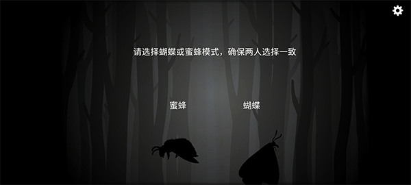 the past within中文版(内在昔日)截图1