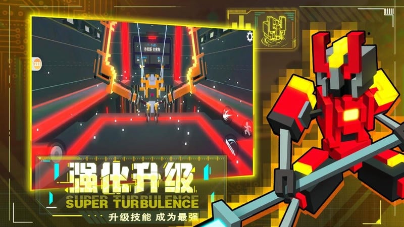 巨型机器人乱斗手机版(X BOT WAR)截图2