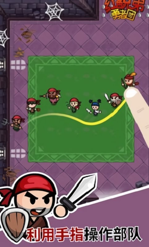 红色兄弟勇者团最新版(Redbros)截图2