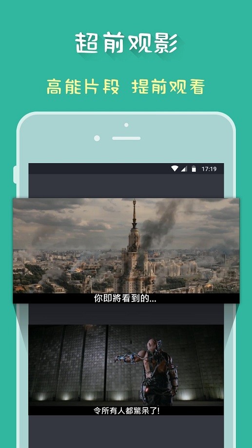 磁力狗cilimao搜索引擎截图3