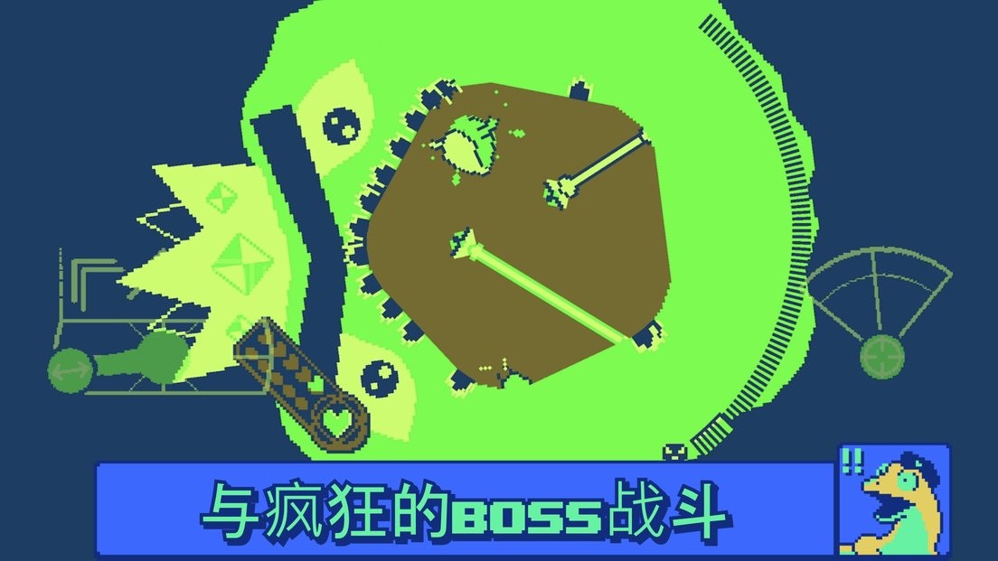 战环空间最新版下载