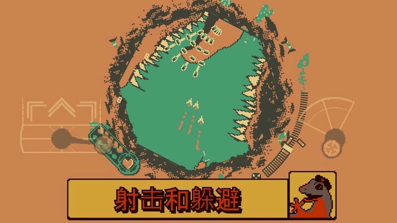 战环空间手游截图1