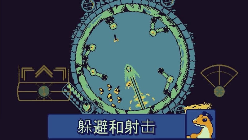 战环空间手游截图2
