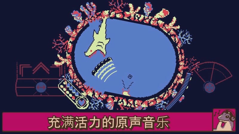 战环空间手游截图3
