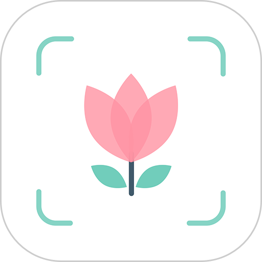 手机拍照识别植物v1.1.3