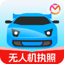 驾考宝典无人机appv1.0.0