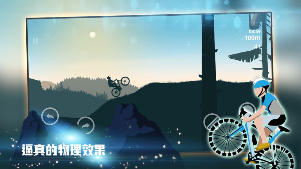 热血体育官方版