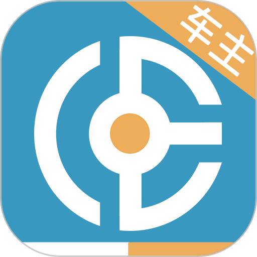 卡一车货运平台v4.1.0.1