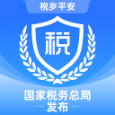 浙江电子税务局appv1.2.6