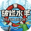 破烂水手手机版官方正版v1.0.19