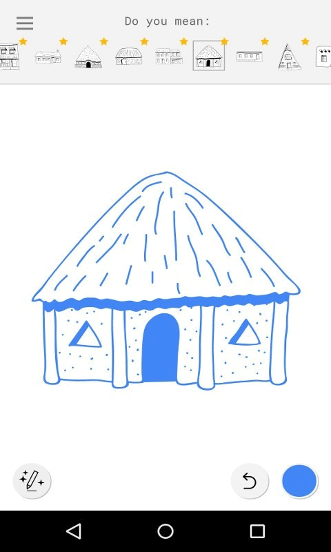 autodraw手机版截图1