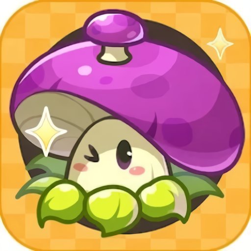 完蛋我被僵尸包围了免广告v1.0.7