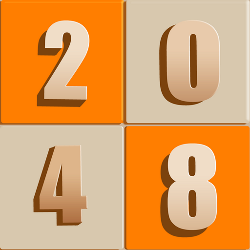 新2048经典正式版v5.42