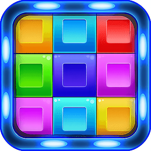 1010方块消除游戏v2.94