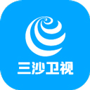 三沙卫视官方版v2.0.6