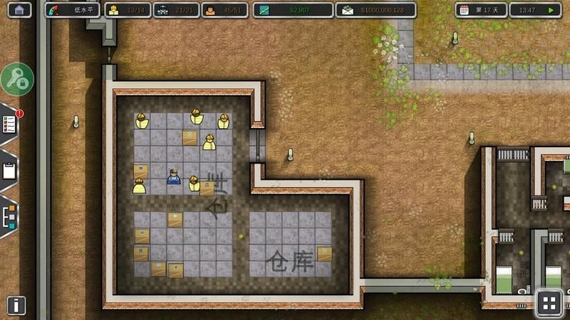 监狱建筑师内置作弊菜单截图2
