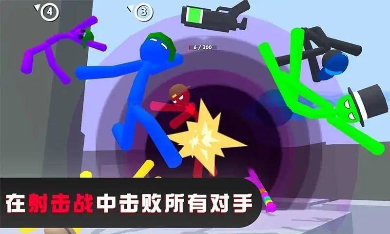 火柴人格斗混战免广告版截图1