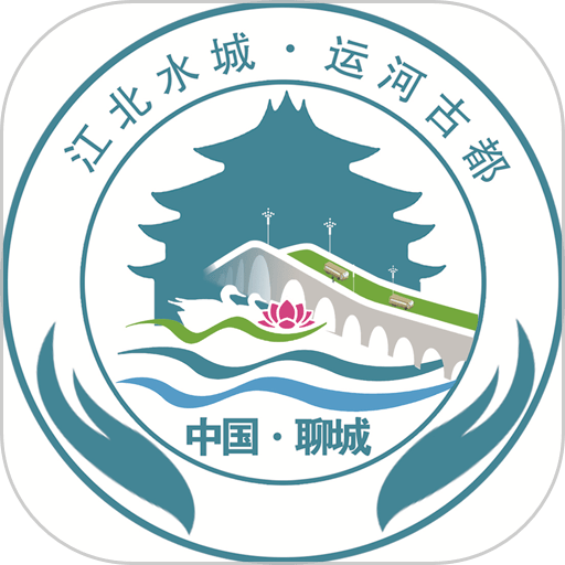 水城通E游最新版本v1.1.4