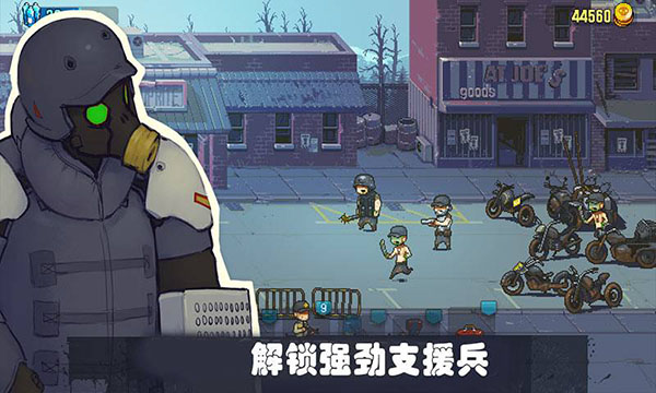 可怕的夏日最新版2025(Dead Ahead Zombie Warfare)截图1