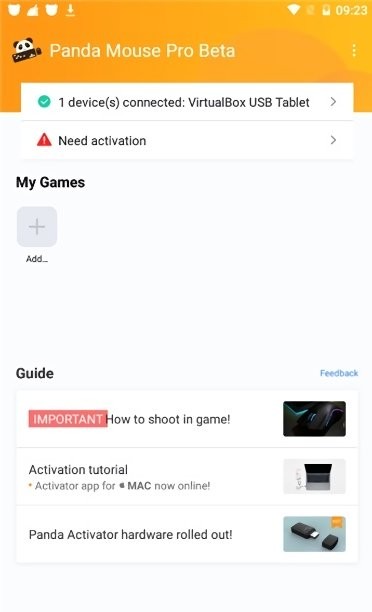 熊猫鼠标pro(Panda Mouse Pro)截图1