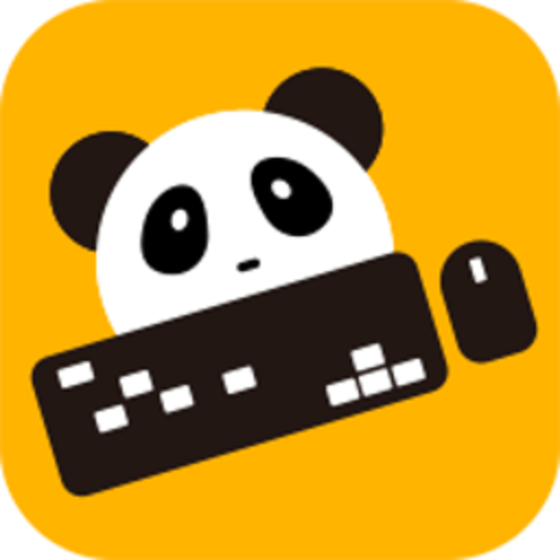 熊猫鼠标pro(Panda Mouse Pro)v6.5