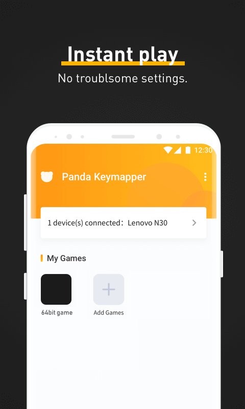 熊猫键盘映射器最新版(Panda Keymapper)截图2